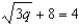 <strong>Solve. </strong> A) B) C) D) E) no real solution
