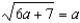 <strong>Solve. </strong> A) B) C) D) E) no real solution