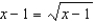 <strong>Solve. </strong> A) B) C) D) E) no real solution