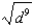 <strong>Write the radical expression as an exponential expression. </strong> A) B) C) D) E) none of these