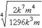 <strong>Simplify. Assume that all factors of the radicand are nonnegative. </strong> A) B) C) D) already simplified E) none of these