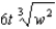 <strong>Simplify. </strong> A) B) C) D) already simplified E) none of these