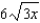 <strong>Simplify the expression. </strong> A) B) C) D) already simplified E) none of these