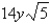 <strong>Simplify. Assume that all factors of radicands are nonnegative. </strong> A) B) C) D) already simplified E) none of these