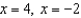 <strong>Find any real boundary values for each rational inequality. - </strong> A) B) C) D) E) none of these