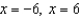 <strong>Find any real boundary values for each rational inequality. - </strong> A) B) C) D) E) none of these