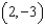 <strong>Use interval notation to represent the number line graph. - </strong> A) B) C) D) E) none of these