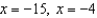 <strong>Use the rational inequality -Find any real boundary values.</strong> A) B) C) D) E) none of these