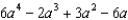 <strong>Simplify the expression. - </strong> A) B) C) D) E) none of these