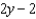 <strong>Use long division to find the quotient. - </strong> A) B) C) D) E) none of these