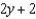 <strong>Use long division to find the quotient. - </strong> A) B) C) D) E) none of these