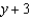 <strong>Use long division to find the quotient. - </strong> A) B) C) D) E) none of these
