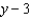 <strong>Use long division to find the quotient. - </strong> A) B) C) D) E) none of these