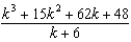 <strong>Use long division to find the quotient. - </strong> A) B) C) D) E) none of these