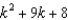 <strong>Use long division to find the quotient. - </strong> A) B) C) D) E) none of these