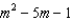 <strong>Use long division to find the quotient. - </strong> A) B) C) D) E) none of these
