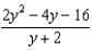<strong>Use synthetic division to find the quotient. - </strong> A) B) C) D) E) none of these
