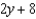 <strong>Use synthetic division to find the quotient. - </strong> A) B) C) D) E) none of these