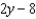 <strong>Use synthetic division to find the quotient. - </strong> A) B) C) D) E) none of these
