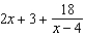 <strong>Use synthetic division to find the quotient. - </strong> A) B) C) D) E) none of these
