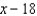 <strong>Use the remainder theorem to determine which, if any, of these binomials are factors of </strong> A) B) C) D) E) none of these