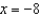 <strong>Identify the location of any holes on the graph of the function. - </strong> A) B) C) D) no holes E) none of these