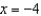 <strong>Identify the location of any holes on the graph of the function. - </strong> A) B) C) D) no holes E) none of these