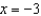 <strong>Use an algebraic method to find any real zeros, if they exist, of the function .</strong> A) B) C) D) no real zeros E) none of these