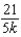 <strong>Evaluate or simplify each expression. - </strong> A) B) C) D) E) none of these