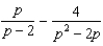 Perform the indicated operations and simplify. - 