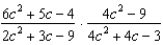 Perform the indicated operations and simplify. - 