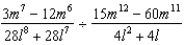Perform the indicated operations and simplify. - 