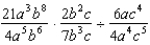 Perform the indicated operations and simplify. - 