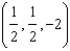 <strong>Use an algebraic method to determine which of the ordered triples is a solution to the system. </strong> A) B) C) D) E) none of these