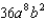<strong>Use Pascal's Triangle and the binomial theorem to find the 8th term in the expansion of </strong> A) B) C) D) E) None of these