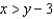 <strong>Graph the inequality: </strong> A) B) C) D)