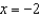 <strong>Write the equation of the horizontal line that passes through the point: </strong> A) B) C) D)