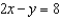 <strong>Find the slope of the line given by the equation: </strong> A) B) C) D)