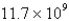 <strong>Evaluate: </strong> A) B) C) D)