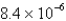 <strong>Evaluate: </strong> A) B) C) D)