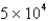 <strong>Evaluate: </strong> A) B) C) D)