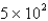 <strong>Evaluate: </strong> A) B) C) D)
