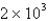 <strong>Evaluate: </strong> A) B) C) D)