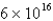 <strong>Evaluate: </strong> A) B) C) D)