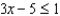 Solve:  