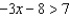 Solve:  
