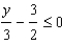 Solve:  