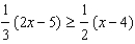Solve and write the answer in interval notation:  
