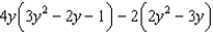 Simplify.  