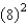 Evaluate:  